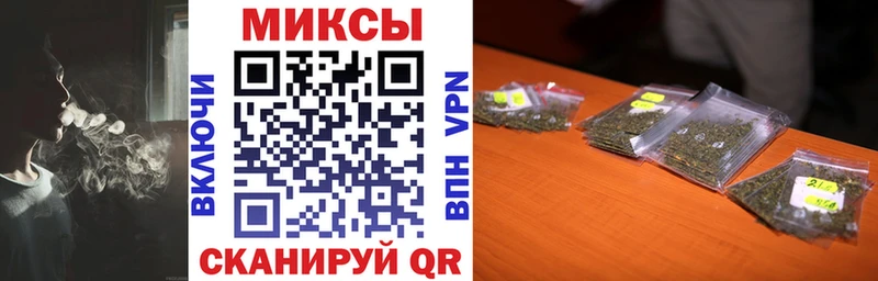 БУТИРАТ вода  Купить закладки  Бузулук 