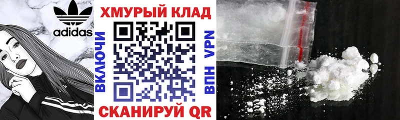Купить  Бузулук  Героин гречка 
