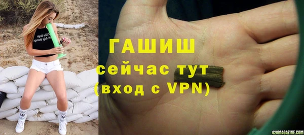 кокаин колумбия Зеленодольск