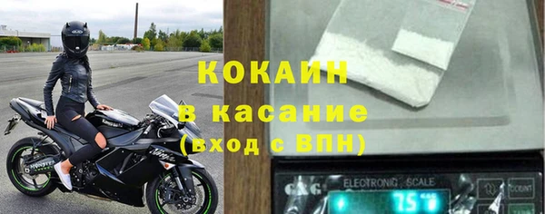 МДПВ Зерноград