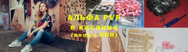 кокаин колумбия Зеленодольск