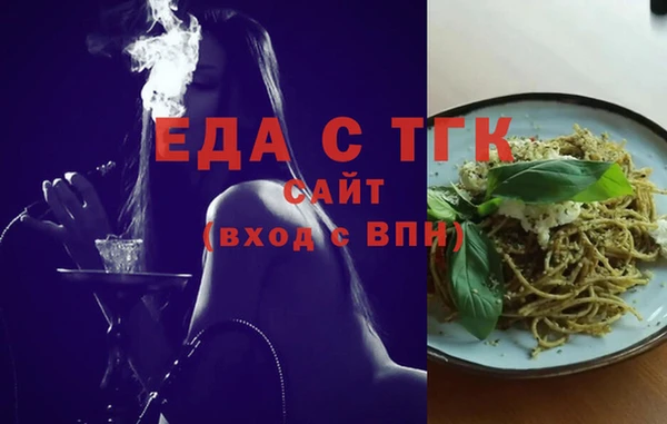 МДПВ Зерноград