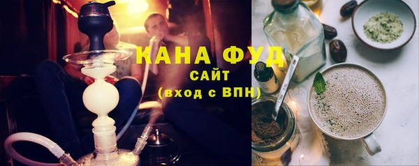 кокаин колумбия Зеленодольск
