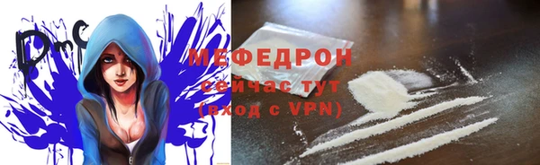 кокаин колумбия Зеленодольск