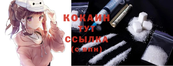 МДПВ Зерноград