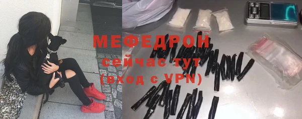МДПВ Зерноград