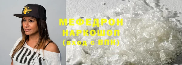 МДПВ Зерноград