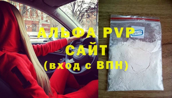 МДПВ Зерноград