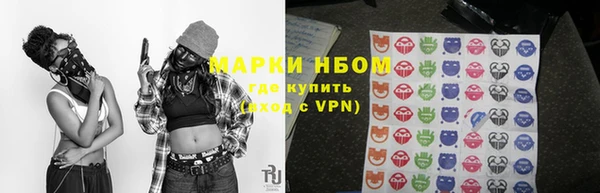 кокаин колумбия Зеленодольск