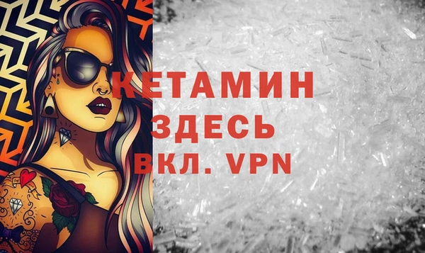 МДПВ Зерноград