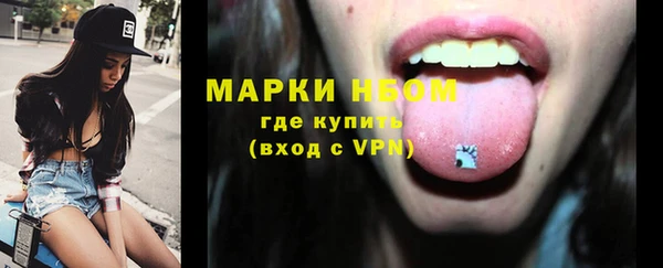 МДПВ Зерноград