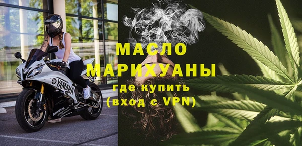 МДПВ Зерноград