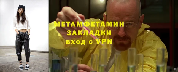 МДПВ Зерноград