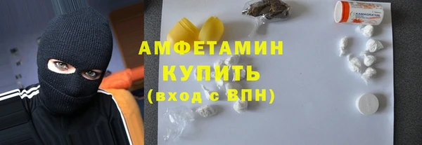кокаин колумбия Зеленодольск
