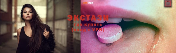 кокаин колумбия Зеленодольск
