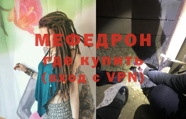 МДПВ Зерноград