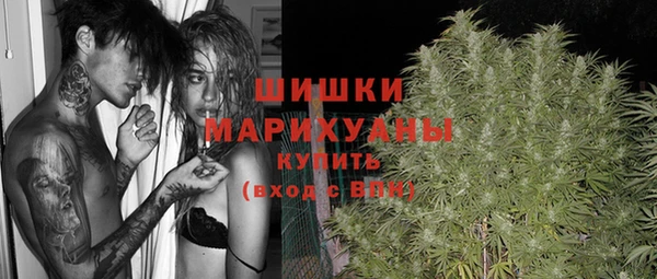 кокаин колумбия Зеленодольск