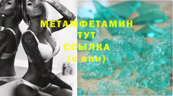 МДПВ Зерноград