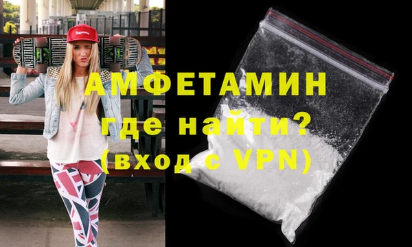 кокаин колумбия Зеленодольск