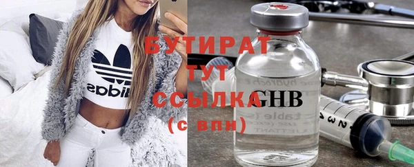 кокаин колумбия Зеленодольск