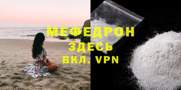 МДПВ Зерноград