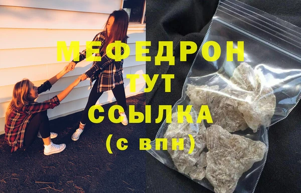 МДПВ Зерноград