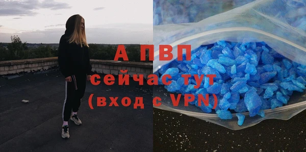 ПСИЛОЦИБИНОВЫЕ ГРИБЫ Зеленокумск