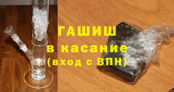 кокаин колумбия Зеленодольск