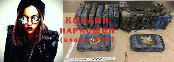 МДПВ Зерноград