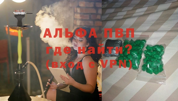 ПСИЛОЦИБИНОВЫЕ ГРИБЫ Зеленокумск