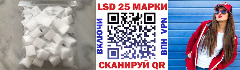 Лсд 25 экстази ecstasy  Купить закладки  Бузулук 
